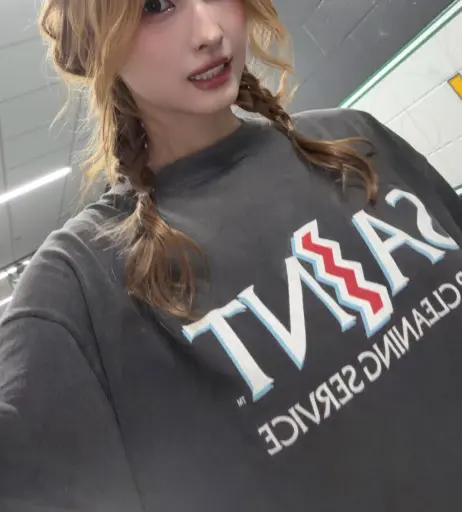 Image 23418872 from Hirai Momo | TWICE