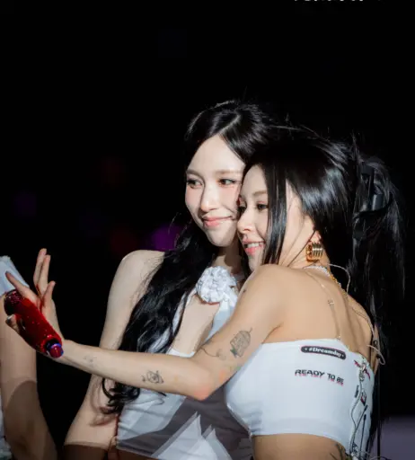 Image 23419798 from Chaeyoung (TWICE)
