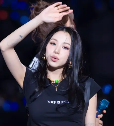 Image 23419780 from Chaeyoung (TWICE)