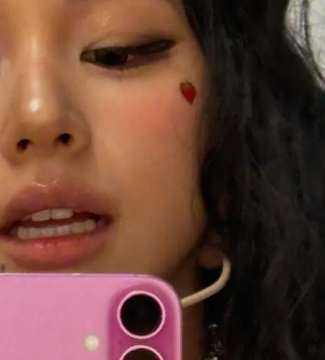 Image 23419713 from Chaeyoung (TWICE)