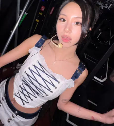 Image 23419702 from Chaeyoung (TWICE)