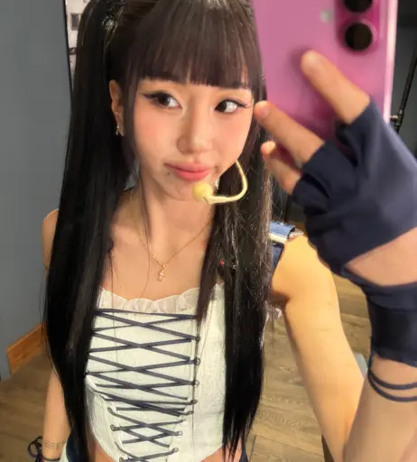 Image 23419692 from Chaeyoung (TWICE)