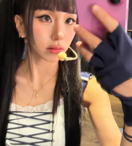 Image 23419691 from Chaeyoung (TWICE)