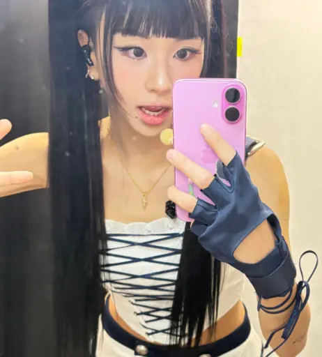 Image 23419694 from Chaeyoung (TWICE)