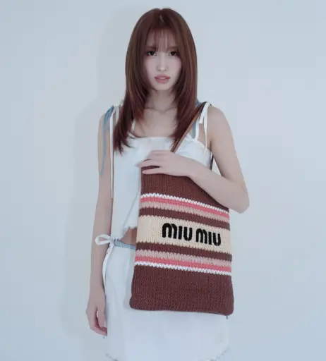 Image 23419002 from Hirai Momo | TWICE