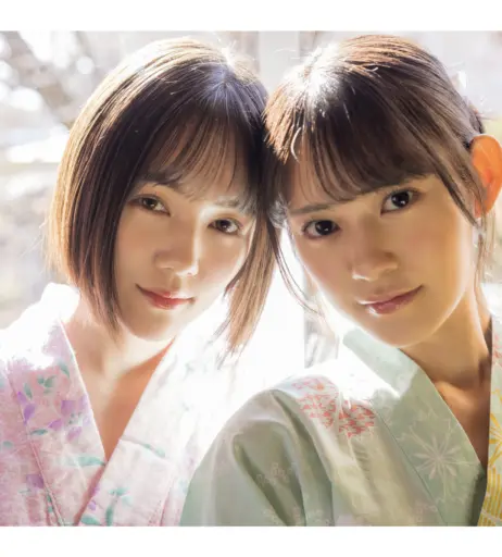 Image 23422760 from Remu Suzumori