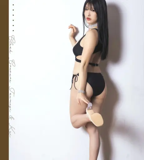 Image 23368919 from Hara Tsumugi | 原つむぎ