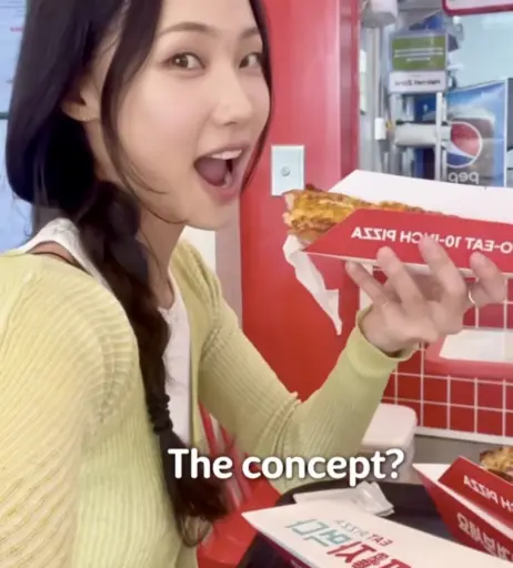 Image 23360318 from Jessica Lee Seul