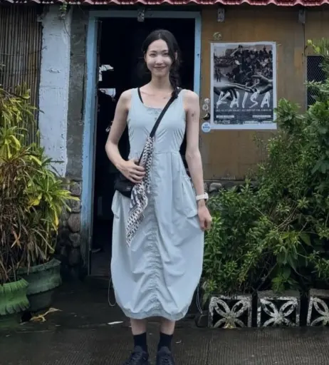 Image 23360374 from Jessica Lee Seul