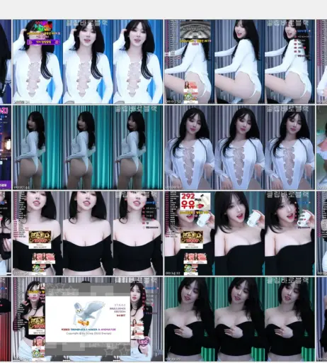 Image 23397023 from tnwl9630 / ruri930209 / 쑤지SSUZI