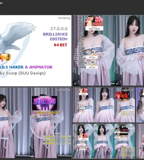 Image 23397010 from tnwl9630 / ruri930209 / 쑤지SSUZI