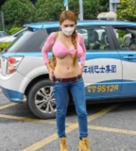 Image 23043954 from Naomi "SexyCyborg" Wu