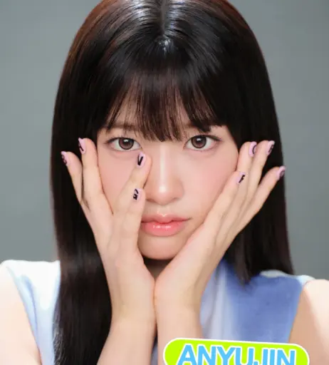 Image 23028961 from An Yujin 안유진 | YUJIN