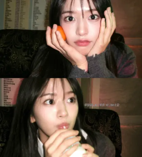 Image 23028878 from An Yujin 안유진 | YUJIN