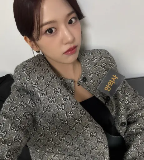 Image 23028792 from An Yujin 안유진 | YUJIN