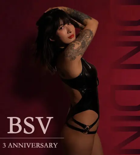 Image 23092965 from blowshow vip COLLECTION