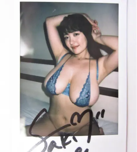 Image 23085929 from Saki Yanase