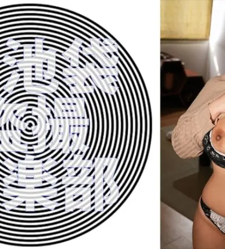 Image 23085824 from Shiori Tsukada 塚田詩織