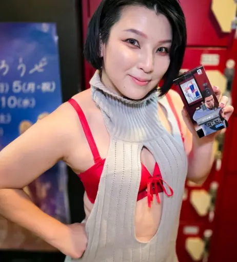 Image 23084415 from AEW Hikaru Shida