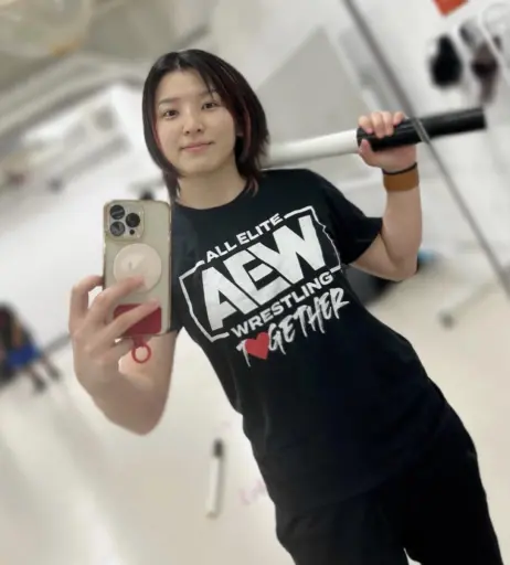 Image 23084057 from AEW Hikaru Shida