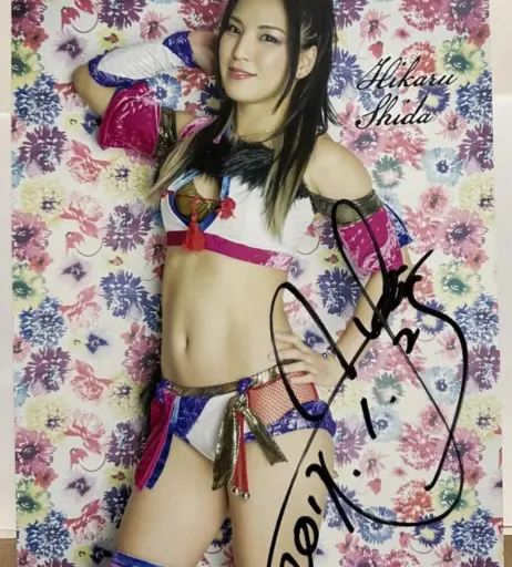 Image 23084360 from AEW Hikaru Shida