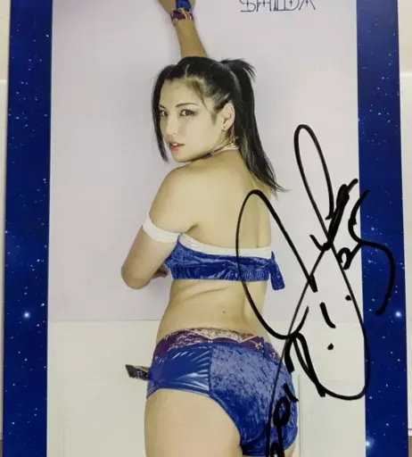 Image 23084359 from AEW Hikaru Shida