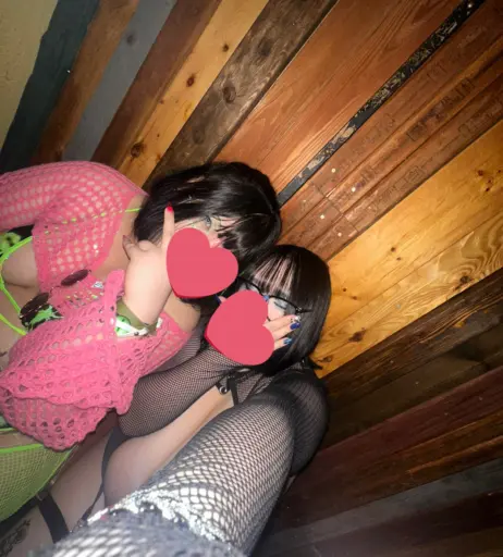 Image 23083775 from Rin__jd