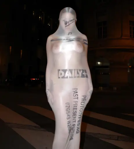 Image 2874426 from Noah Cyrus