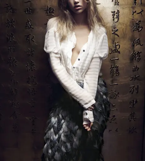 Image 2873745 from Suki Waterhouse