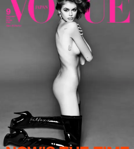 Image 2865136 from Kaia Gerber