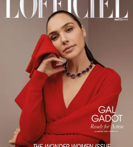 Image 2863677 from Gal Gadot