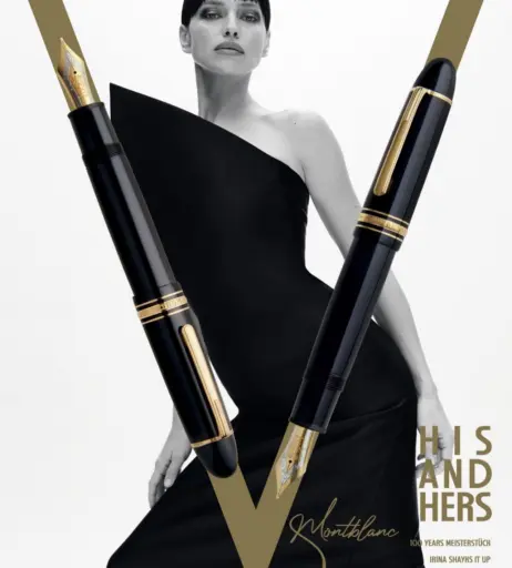 Image 2849408 from Irina Shayk