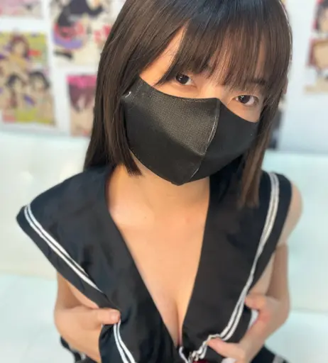 Image 2994621 from Yumi Sato