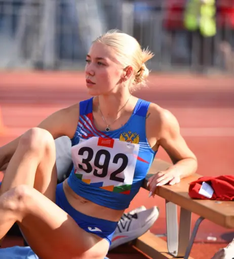 Image 2920706 from Polina Parfenenko