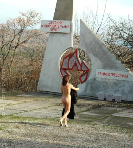 Image 24964352 from Nackt in Russland