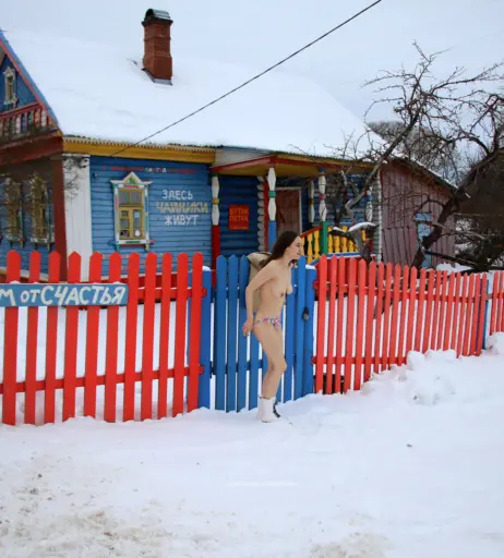 Image 24969147 from Nackt in Russland