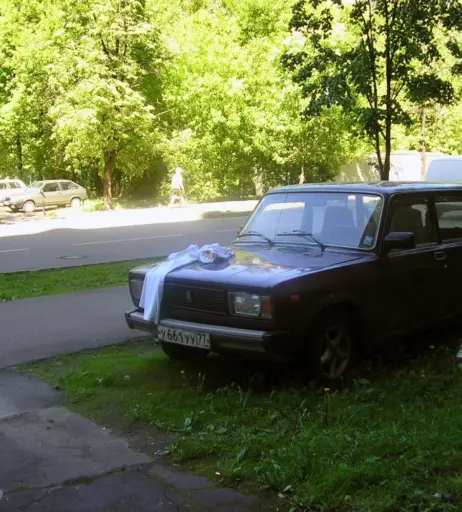 Image 24972720 from Nackt in Russland