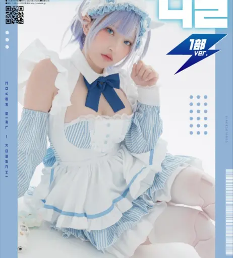 Image 24915473 from Fantasy Factory | komachi | Lilim Azra