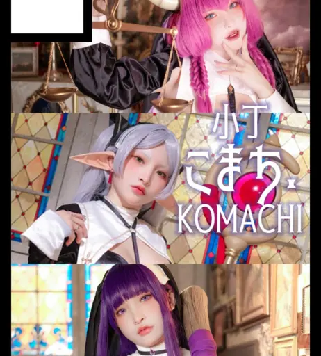Image 24916310 from Fantasy Factory | komachi | Lilim Azra