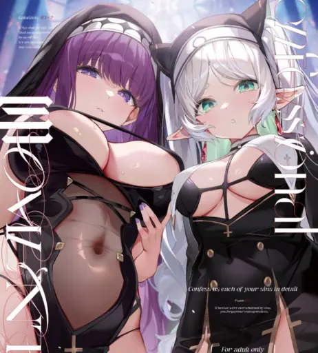 Image 24916331 from Fantasy Factory | komachi | Lilim Azra