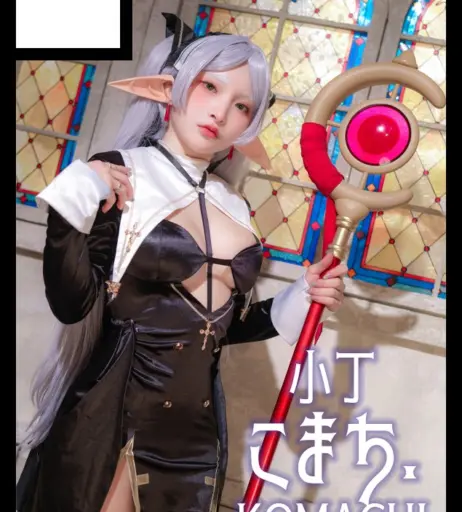 Image 24916351 from Fantasy Factory | komachi | Lilim Azra