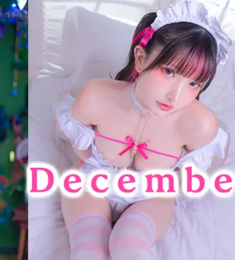 Image 24916359 from Fantasy Factory | komachi | Lilim Azra