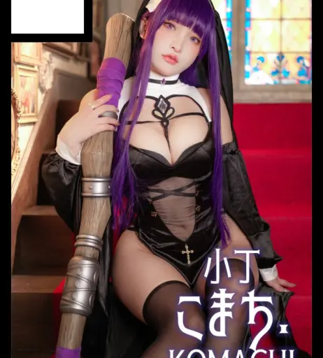 Image 24916372 from Fantasy Factory | komachi | Lilim Azra