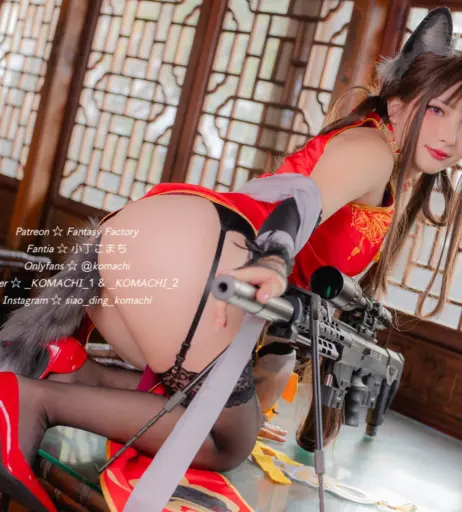 Image 24910341 from Fantasy Factory | komachi | Lilim Azra