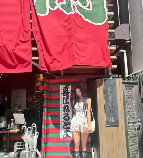 Image 24927476 from h___rvn | rvn1015 | 동그란 | Dongeuran