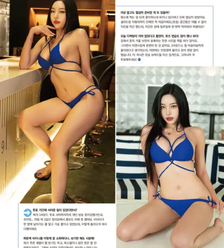 Image 24926829 from h___rvn | rvn1015 | 동그란 | Dongeuran