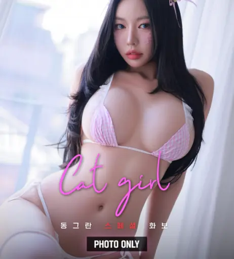 Image 24926769 from h___rvn | rvn1015 | 동그란 | Dongeuran
