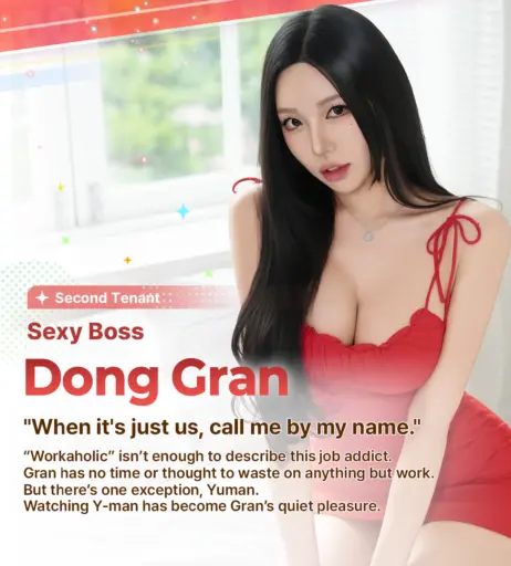 Image 24926023 from h___rvn | rvn1015 | 동그란 | Dongeuran