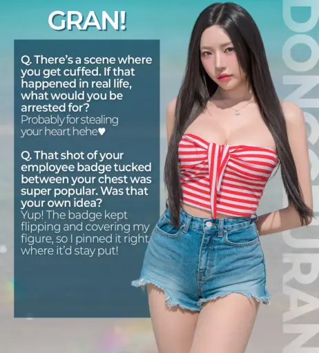 Image 24926030 from h___rvn | rvn1015 | 동그란 | Dongeuran