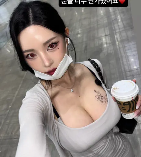 Image 24926221 from h___rvn | rvn1015 | 동그란 | Dongeuran